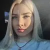Отзыв от Вероника Пахомова
