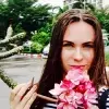 Отзыв от Анжела Авдеева