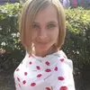 Отзыв от Наталья Алексеева